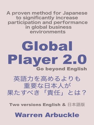 cover image of Global Player2.0, go beyond English